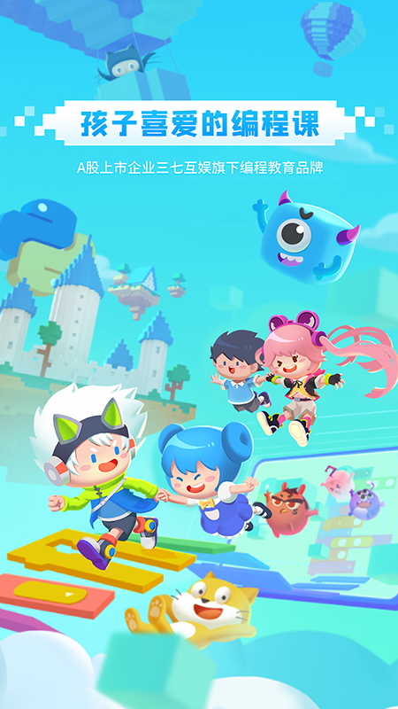 保小妙平台正规吗使用体验