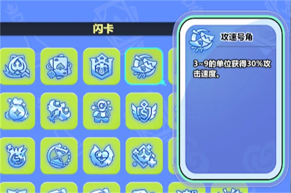 幻化竞技场官方正版 幻化竞技场官方正版