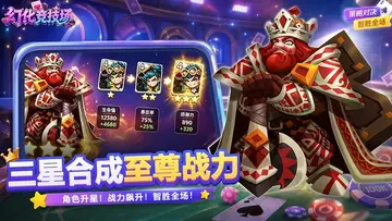 �û��������ٷ�����Ԥ��ͼ