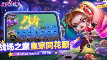 �û��������ٷ�����Ԥ��ͼ