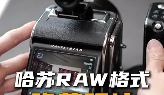 哈梨相机隐藏功能玩法
