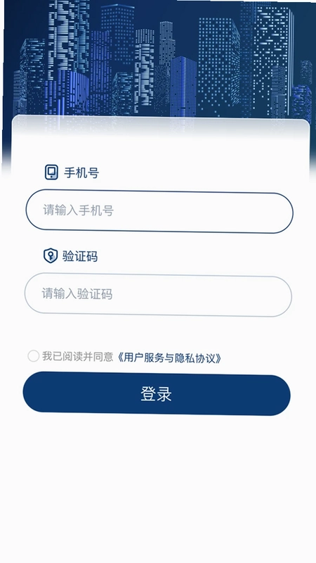 中盾金达预览图
