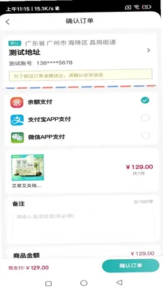 ��������Ԥ��ͼ