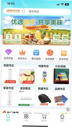12580ÿ���Ԥ��ͼ