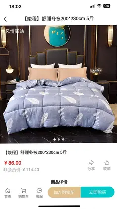 12580ÿ���Ԥ��ͼ