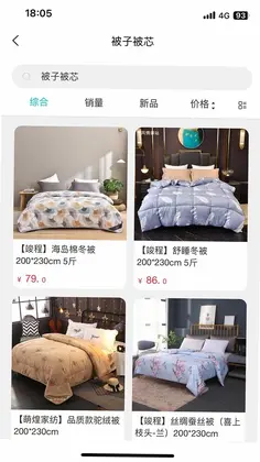 12580ÿ���Ԥ��ͼ