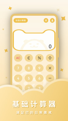 ˰��������ʷ��¼