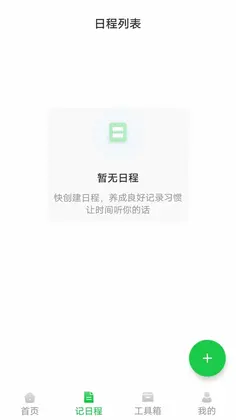 һ��������Ԥ��ͼ