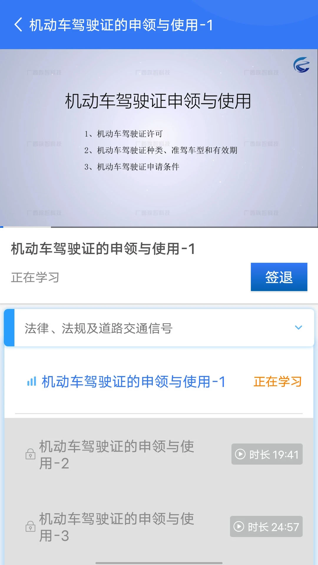 ��ѧ����������