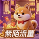 ��İ��ө1.0.0 ���°�