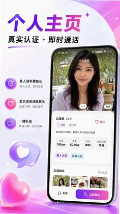 初叙预览图