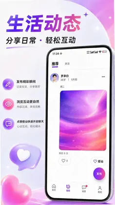 初叙预览图