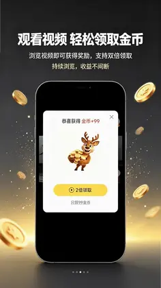 鹿咔咔预览图
