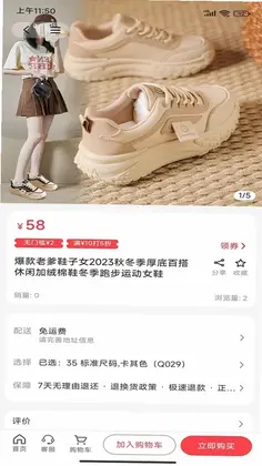 ��è��Ԥ��ͼ
