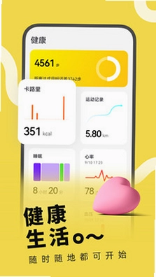 H wear预览图