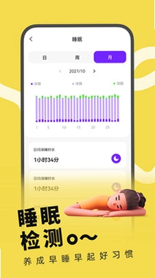 H wear预览图