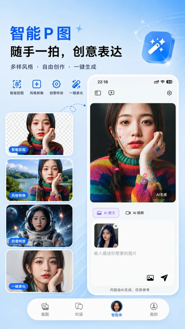灵感星球导出文件