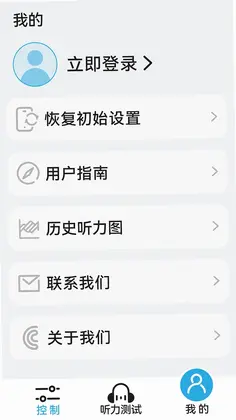 深韵 Cearvol预览图