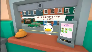 伯吉的温馨厨房手机版预览图
