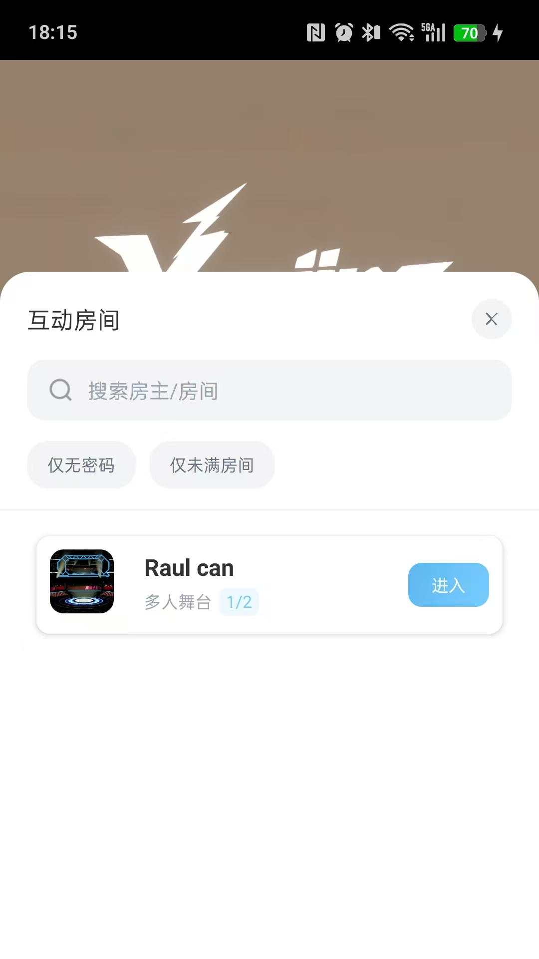 云镜换装界面