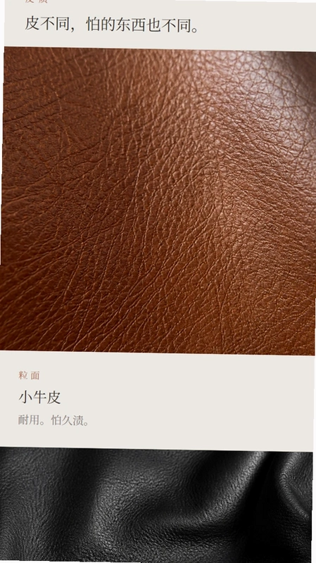 玥玥名品预览图