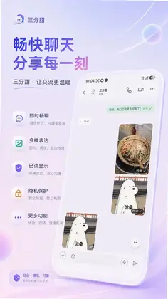 ������Ԥ��ͼ