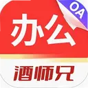 ��ʦ�ְ칫3.7.2 ���°�
