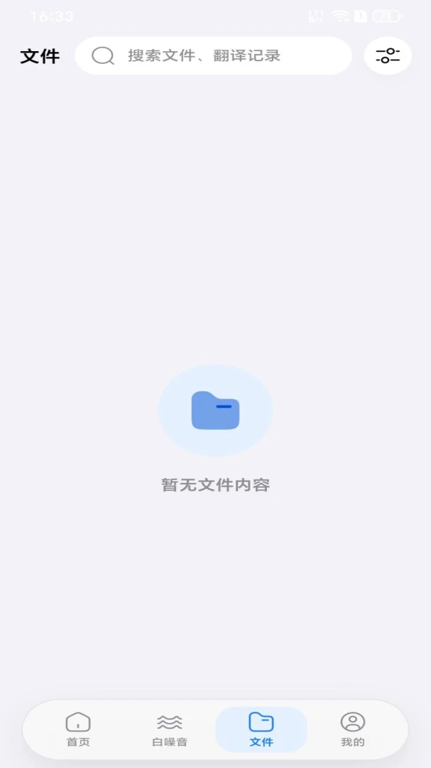 Ħ��˶���������Ų�
