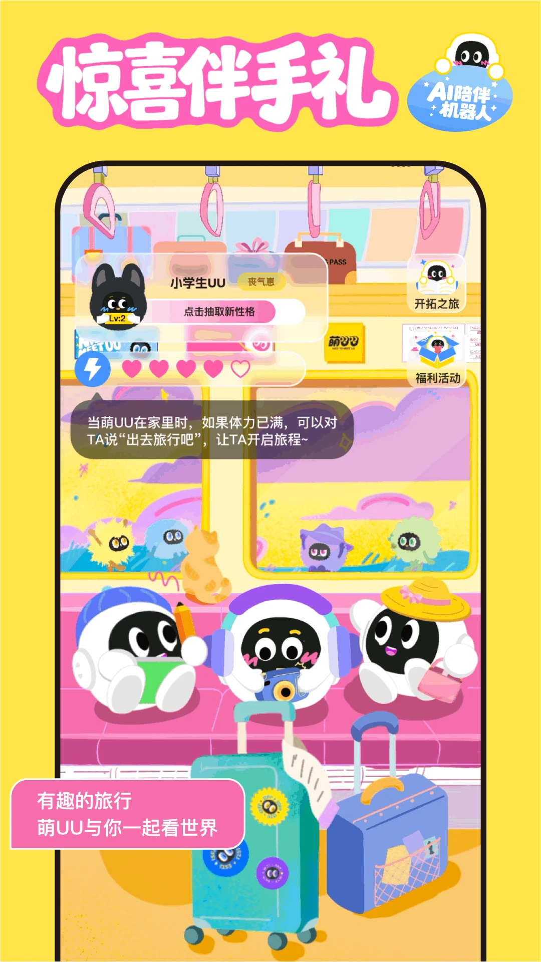 CPDD�淨����