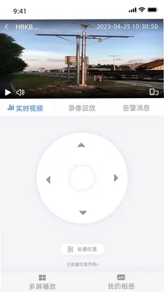 ɽ���ƶ��ǻ����۹ٷ���Ԥ��ͼ