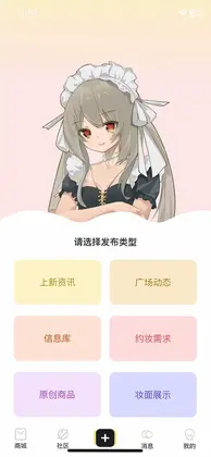 Doll boxԤ��ͼ