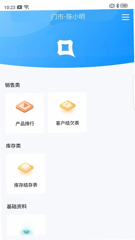 ��ѸԤ��ͼ