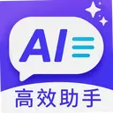AI�칫��Ч����1.0 ���°�
