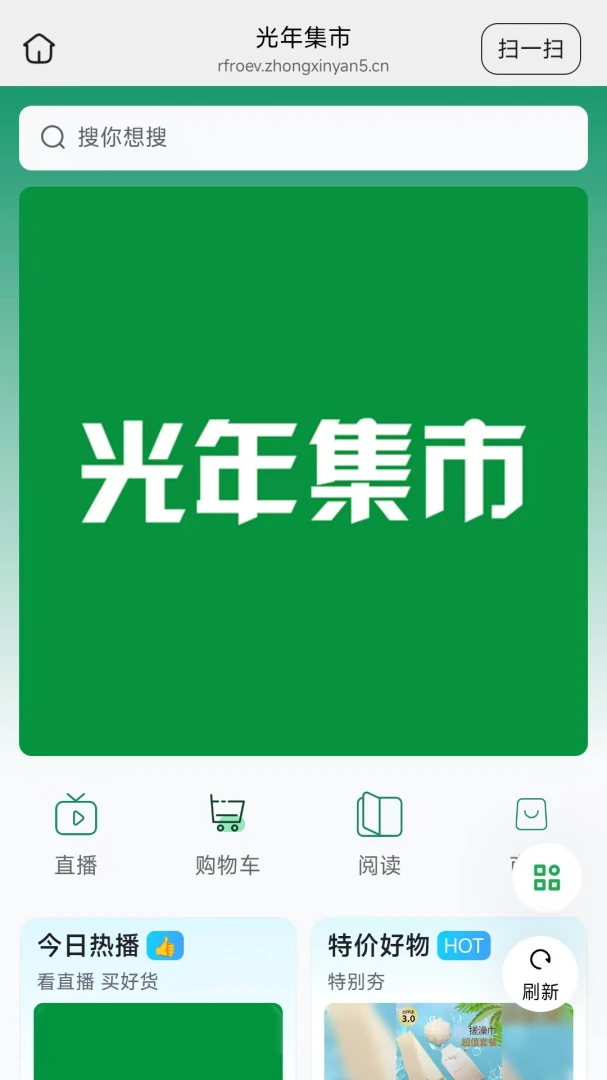 ���꼯����Ʒչʾ