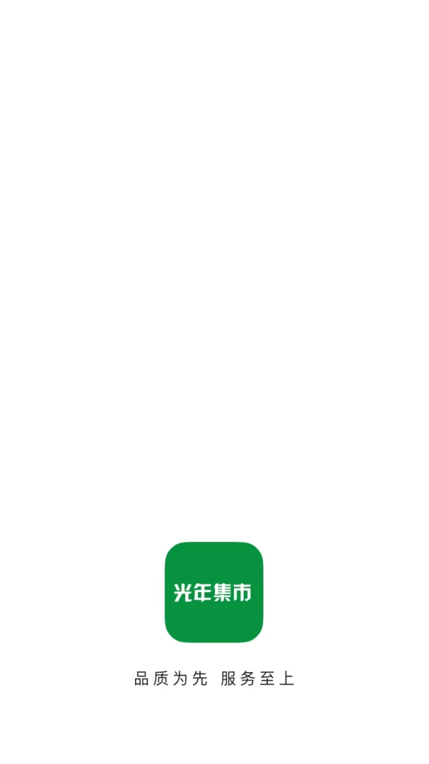 ���꼯��Ԥ��ͼ