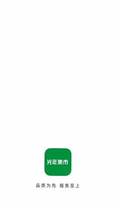 ���꼯��Ԥ��ͼ