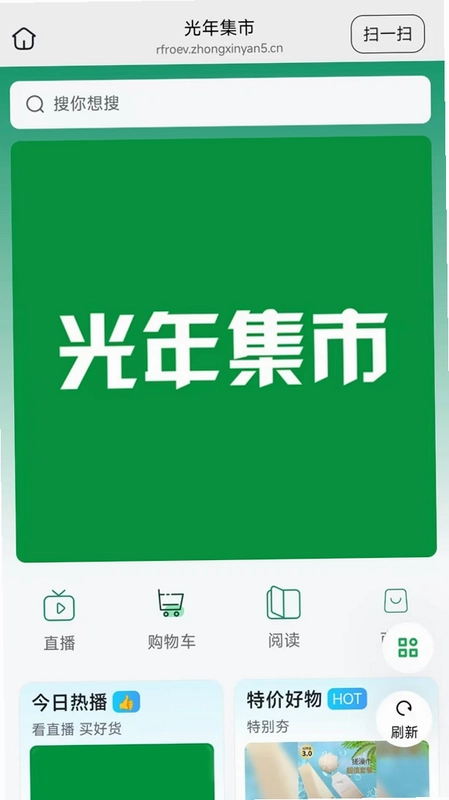 ���꼯��Ԥ��ͼ