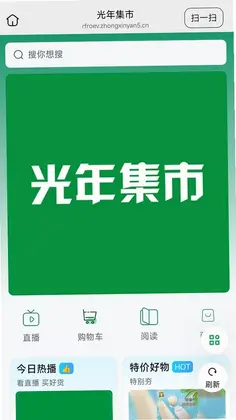 ���꼯��Ԥ��ͼ