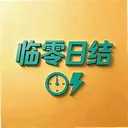 �����ս�0.1.2 ���°�