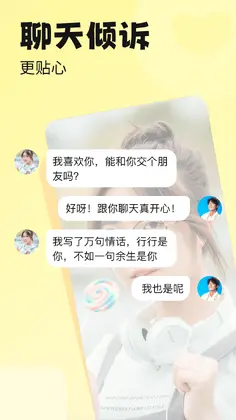 荷缘预览图