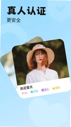 荷缘预览图