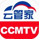 CCMTV�ƹܼ�1.1.9 ���°�