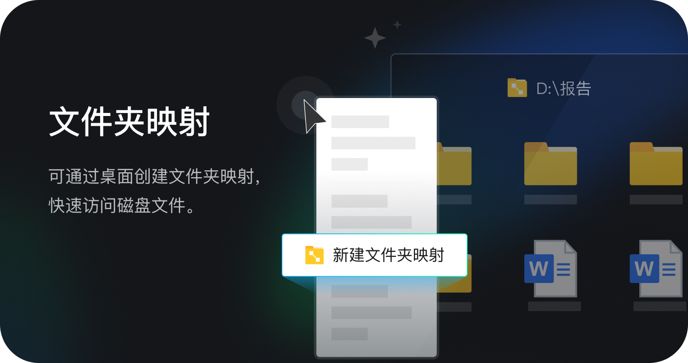 ��Ѷ��������AI����������ʾ