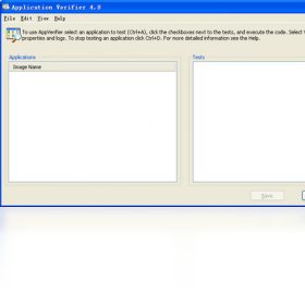 Application Verifier界面预览