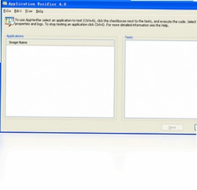 Application Verifier预览图