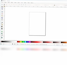 Inkscape赛德绘图预览图