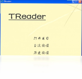TReader阅读器预览图