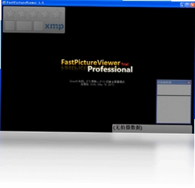 FastPictureViewer预览图