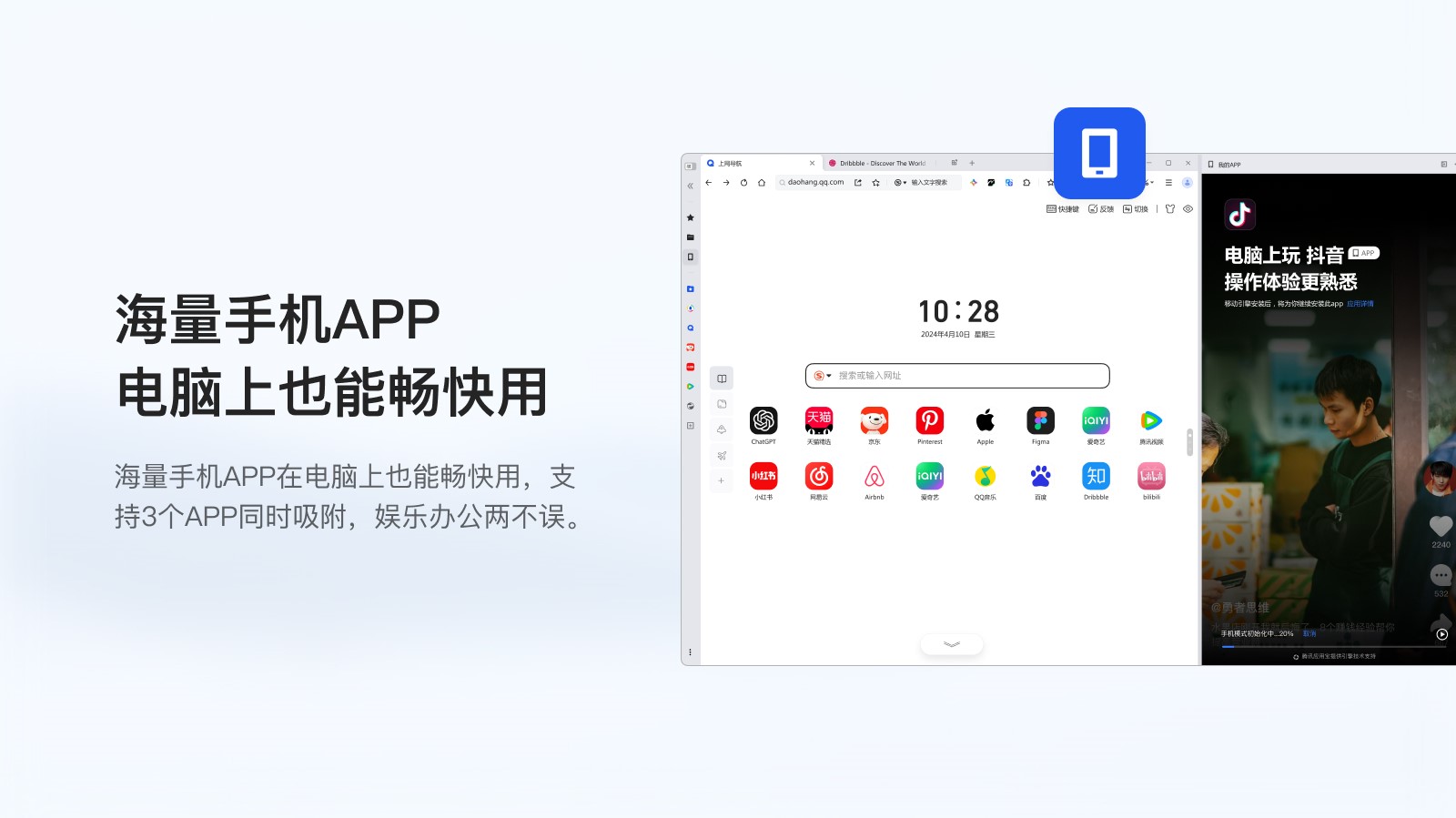 QQ����������������