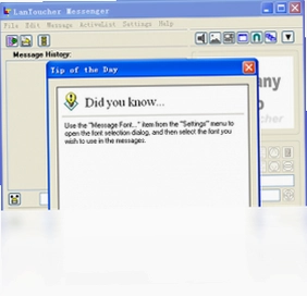 VSL LanToucher Network Messeng预览图